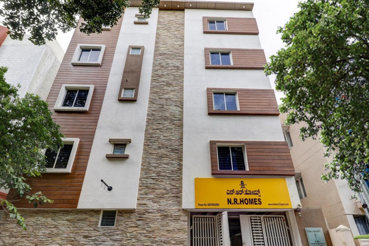 העיר בנגלור Oyo 81895 Nr Homes מראה חיצוני תמונה
