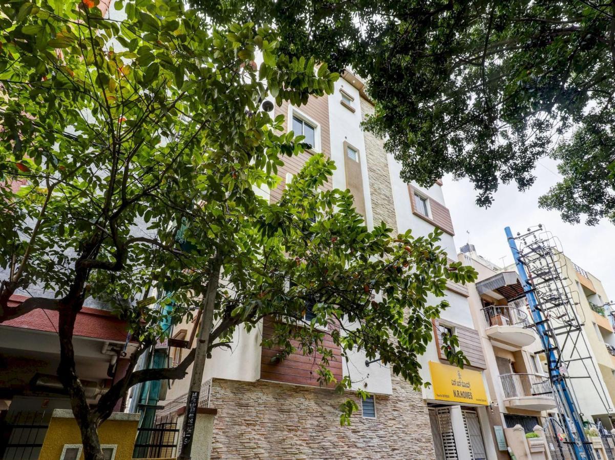 העיר בנגלור Oyo 81895 Nr Homes מראה חיצוני תמונה